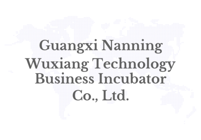 Kompetisi Inovasi dan Kewirausahaan Tiongkok-ASEAN 2025 Resmi Diluncurkan